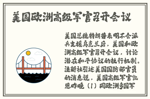 傻子你的真大
