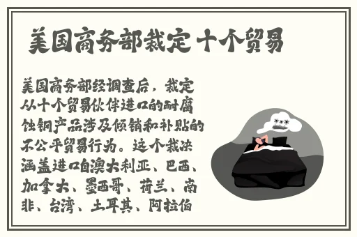 么公在厨房猛进猛出BD